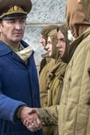Chernobyl Season 1 Episode 4 - Poster